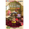 10%OFF リーメント おばあちゃんの手芸のお部屋 大人買い 8BOX セット