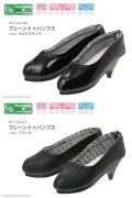 プレーントゥパンプス AKT138