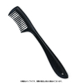 ドール用ヘアコーム AMP087-BLK
