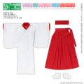 PNM 巫女服set  PNM258-RED