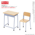 1／6 学校の机と椅子 ADR001-SDC