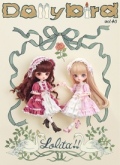 Dollybird vol.40 - LOLITA !! -