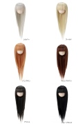 OBWG045ST 4.5inch M-wig ストレート