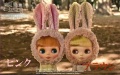 Dear Darling fashion for dolls「Bunny Hop」