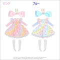 Dear Darling fashion for dolls「キスミー」