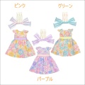 Dear Darling fashion for dolls「フレッシュフラワーズ for 20cmドール」