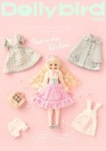 Dollybird Vol.25