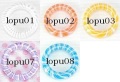 CCプルリングラブリーlopu01