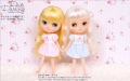 Dear Darling fashion for dolls「MAKI バルーンワンピース」