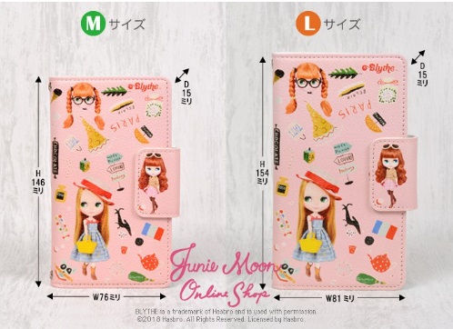 ブライス スマートフォン手帳型ケース/パリスウィズジェシー