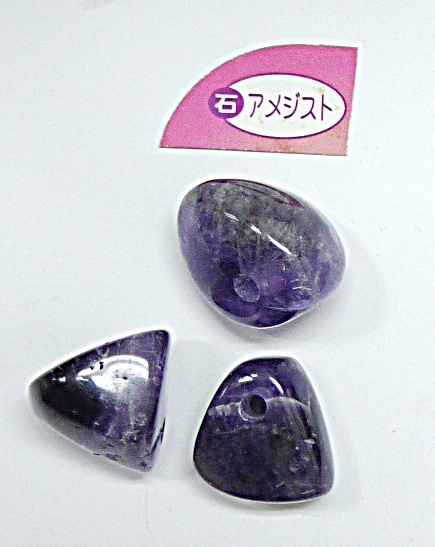 ネオブライス用プルリング★パワーストーン　アメジスト