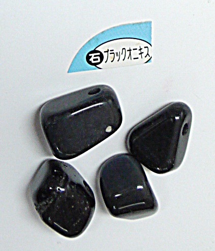ネオブライス用プルリング★パワーストーン　ブラックオニキス