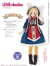 LSS「かくれんぼの森ワンピset～by Annie’s～」AZONE Dolly Outfits Designers Collection PTG009