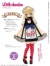 LSS「薔薇の乙女ワンピset～by カニホル～」AZONE Dolly Outfits Designers Collection PTG010