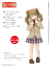 1/12ボーイズスクールset 1 PIC291