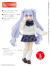 1/12アフタースクールset PIC302