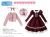 50ELLEN'S CLOSET 夢見る乙女のクラロリset FAR190