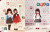 Dolly*Dolly Vol.27