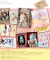 DollyJapan Vol.3