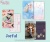 ブライス「ポケットファイル3枚セット」