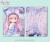 ブライス「ポケットファイル3枚セット」