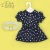 Dear Darling fashion for dolls「ベルト付きミニワンピース」