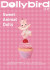 Dollybird vol.29