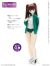 AZO2ジャージset 緑 FAO052-GRN