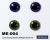 プーリップ用カラーアイ Make It Own Eye-chips Selection/Pullip