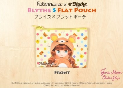 ブライス「Sフラットポーチ」ブライス×リラックマ