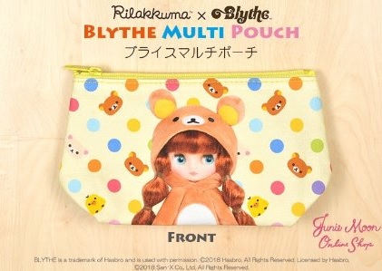 ブライス「マルチポーチ」ブライス×リラックマ