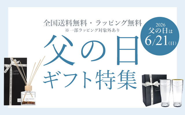 ペアネックレス、リング、ジュエリーの通販【ララクリスティー公式】