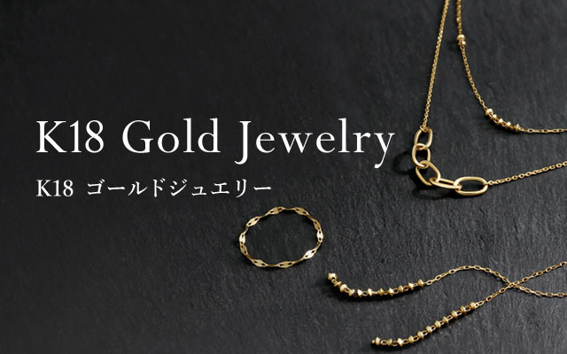 ペアネックレス、リング、ジュエリーの通販【ララクリスティー公式】