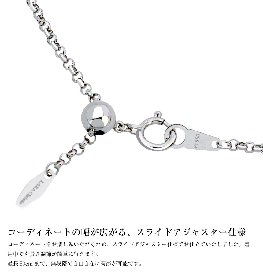チェーン チェーン ネックレス pt850 ロールチェーン 幅約 1.9mm