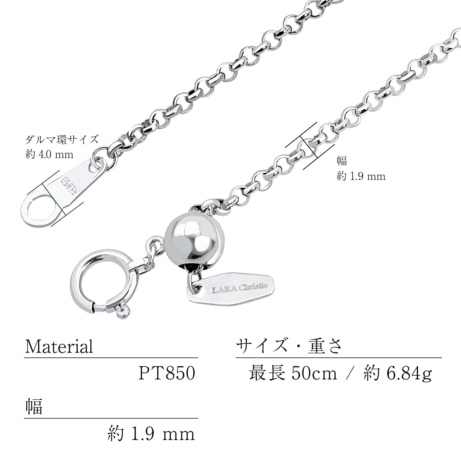 Pt850 チェーンネックレス Pt850 チェーンネックレス 送料無料 プラチナ チェーン