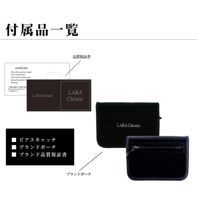 ピアスキャッチ シリコンダブルロック 1ペア(2個入り) 