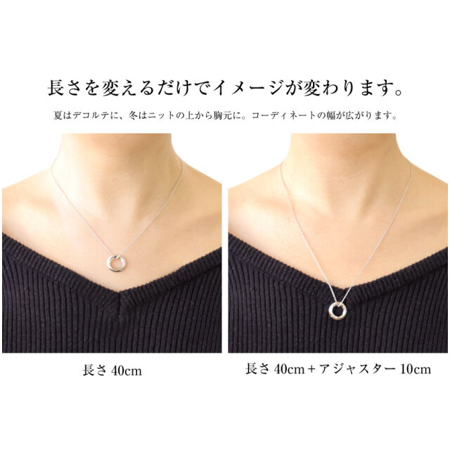 ララクリスティー アジャスター あずき プラチナ