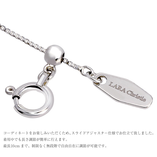 pt850 華奢 喜平 チェーン 見にくかっ に スライド式 金具 10センチロング 