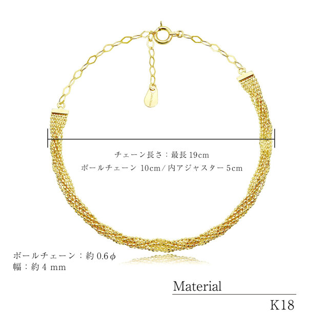 ブレスレット レディース ブリリアント ゴールド K18YG lb103-0001-yg