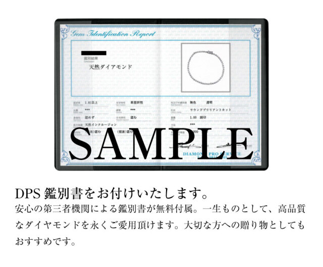 ブレスレット レディース テニスブレスレット ダイヤモンド 56石