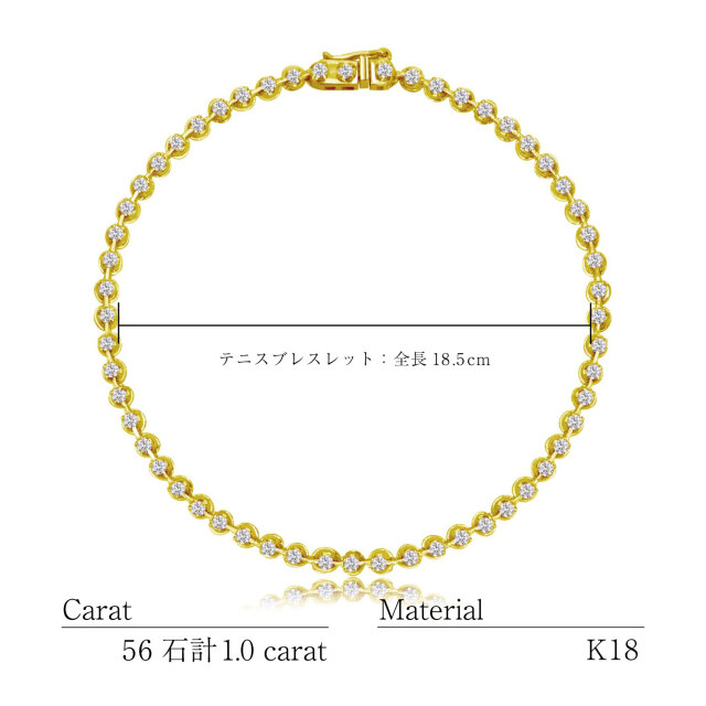 18金 ダイヤモンド 3.00ct テニスブレスレット K18WG K18YG ホワイト  