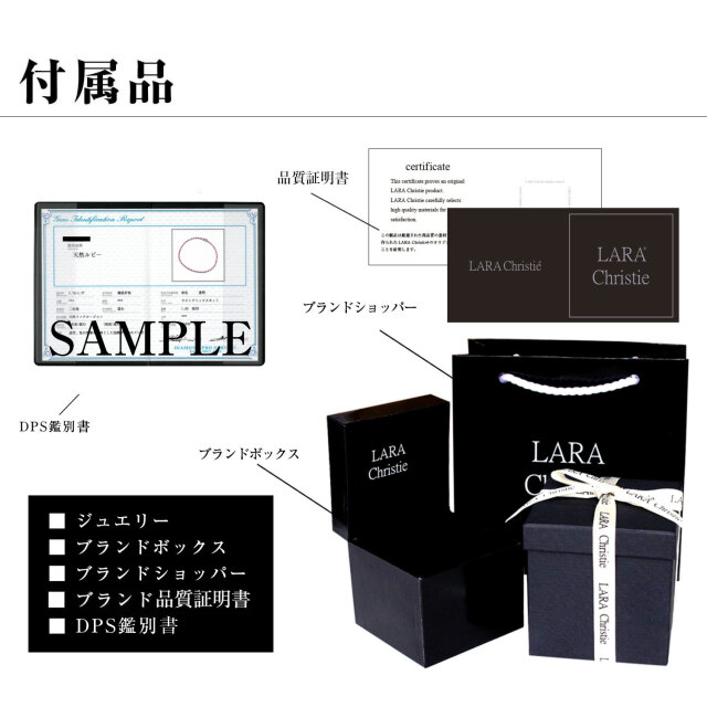 k18 ルビー プラチナ　ブレスレット K18/Pt「ルビー ヌード」ブレスレット｜【オレフィーチェ】Orefice