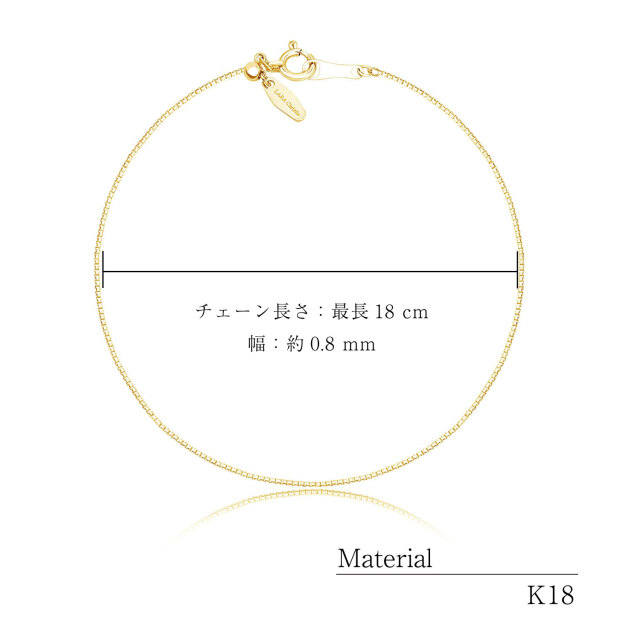 ルシアンペラフィネ　k18PG　ブレスレット　希少 ルシアンペラフィネ k18PG ブレスレット 希少 - メルカリ
