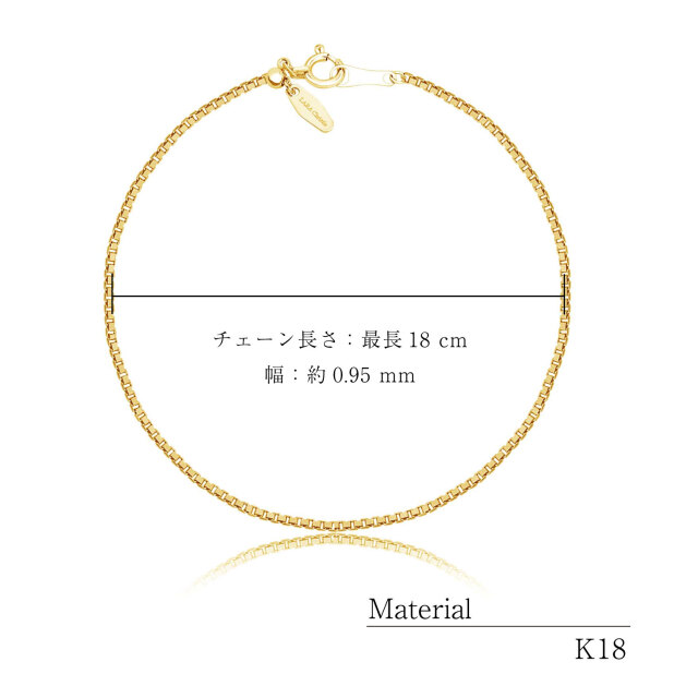 JEWELRY ジュエリー ブレスレット K18 ゴールド ダイヤモンド