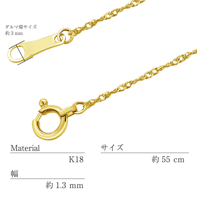 アリスチャン　確認用 マドラスチェック 6枚はぎフレアスカート(71252435-2024