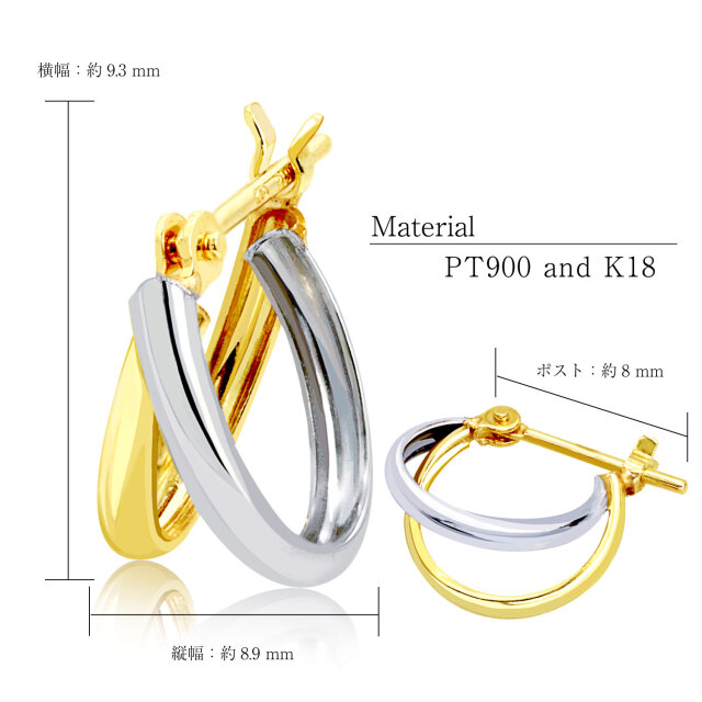 ピアス フープピアス レディース プラチナ PT900 K18 18金 ゴールド 地金コンビ枠 le102-0008