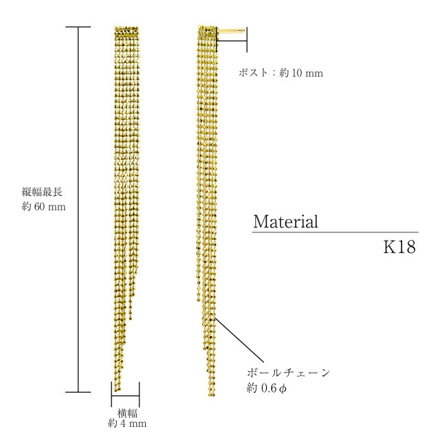 ピアス レディース ブリリアント ゴールド K18YG le103-0002-yg