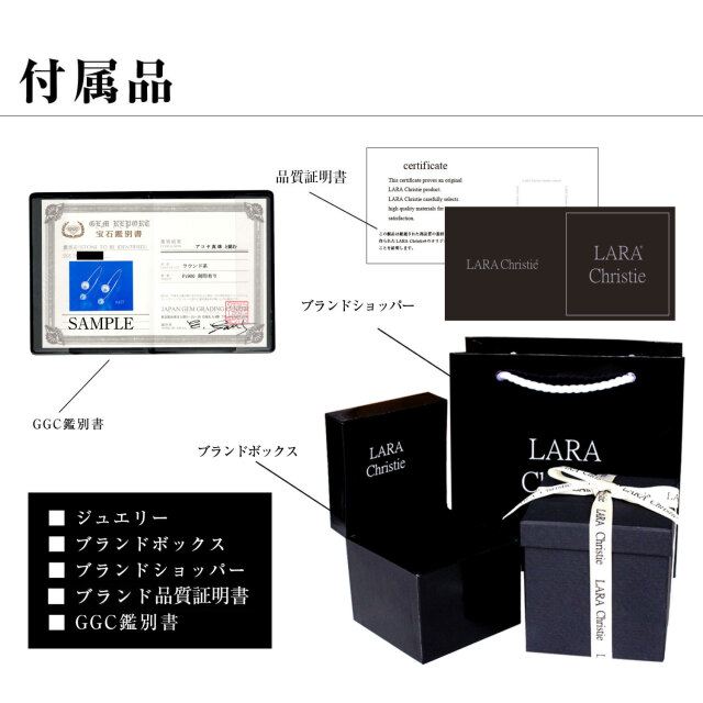 ピアス レディース アコヤ真珠 6.5mm 計 2珠 le107-0002