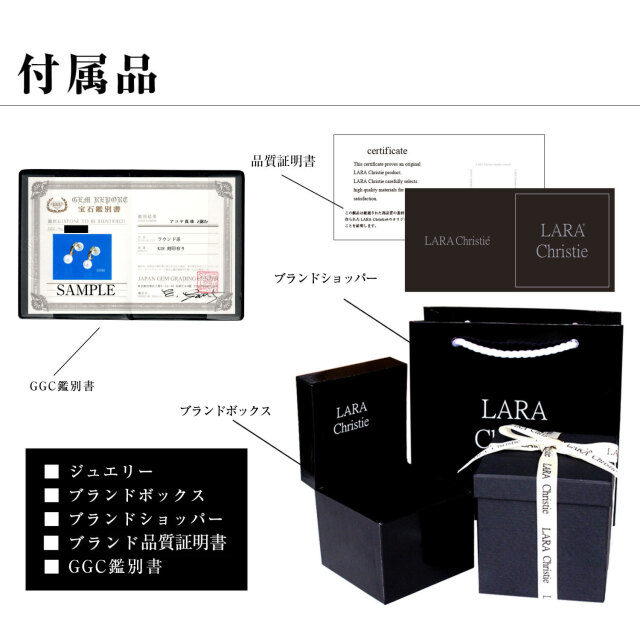 ピアス レディース あこや本真珠 5mm 両耳 2珠 パール 鑑別書付きle107-0003