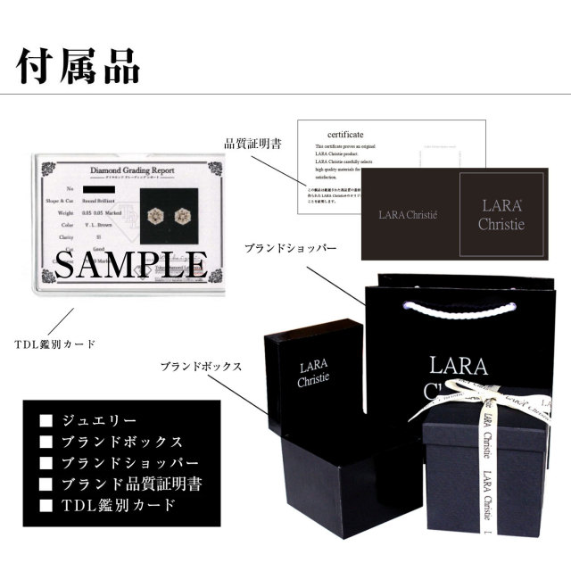 シャンパンダイヤピアス